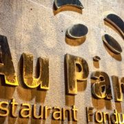 devanture-restaurant-panda-2012