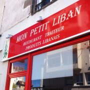 restaurant-libanais-limoges-petit-liban